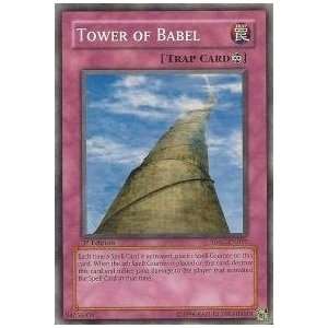  Yu Gi Oh!   Tower of Babel   Structure Deck Spellcasters 