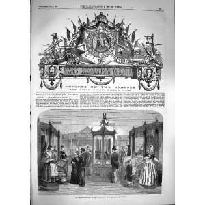  1867 Paris Exhibition Compagnie Marble Vase Sideboard 