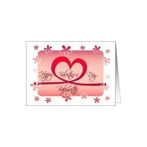  Babysitter Happy Valentines Day   Heart Ribbon Card 
