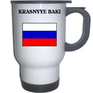  Russia   KRASNYYE BAKI White Stainless Steel Mug 