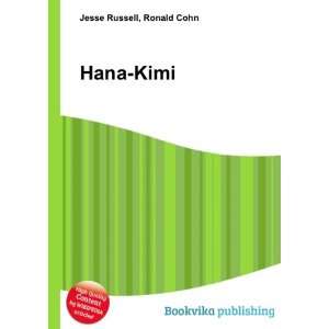  Hana Kimi Ronald Cohn Jesse Russell Books