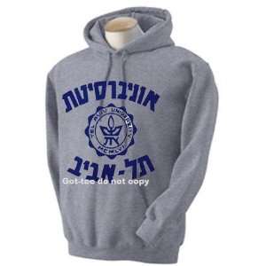  Israel Tel Aviv University Logo Sweatshirt L Gray 