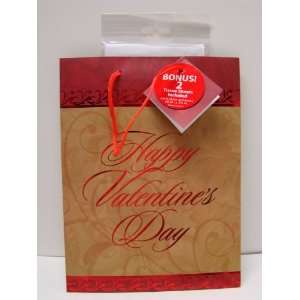  GIFT BAG WITH 2 SHEETS OF TISSUE PAPER 