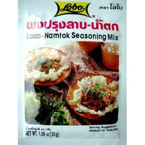  Lobo Laab namtok Thai Food Cook Salad Seasoning Mix 30g 