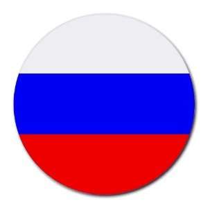  Russia Flag Round Mouse Pad: Office Products