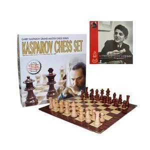  Kasparov Introduction Chess Set Toys & Games