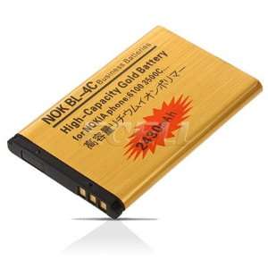   GOLD 2430MAH BL 4C BUSINESS BATTERY FOR NOKIA 1202 1203 Electronics