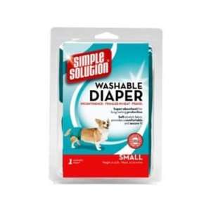  Diaper Garment Small 8  15 lbs Baby
