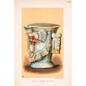 1883 Chromolithograph Vase Centeotl Ceres Diety Maize Thomas Unett 