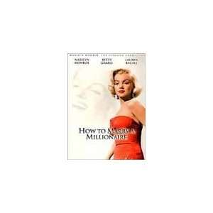  HOW TO MARRY A MILLIONAIRE beta movie (NOT A DVD OR VHS 