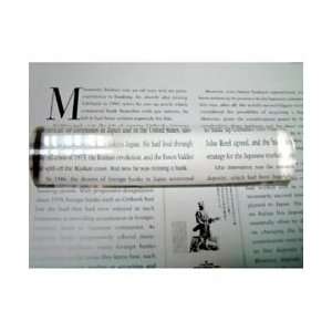  1 1/2 in. x 9 in., 2 X Power Bar Magnifier (Clear) Health 
