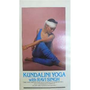  Kundalini Yoga with Ravi Singh   VHS Video Tape 