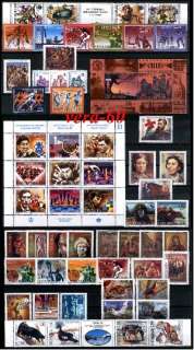 406 YUGOSLAVIA 1996 YEAR SET   56 stamps + 1 s/s **MNH  