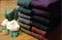 Korea New Warm Thicker Knitted Braid TIGHT LEGGING Stocking Coffee 