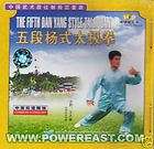 Traditional Yang Tai Chi 56 Postures, 2 VCD Pack NIB items in Power 