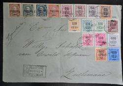 PORTUGAL in ZAMBEZIA/Mozambique 1903, $110++ Cpl Prov Set on R Cover 