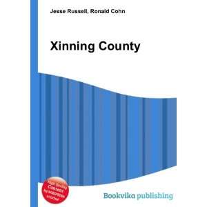  Xinning County Ronald Cohn Jesse Russell Books