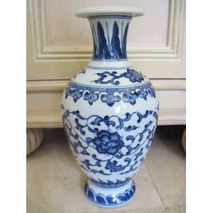  A Blue & White Bottle vase   Ming Dynasty Style Late 20th 