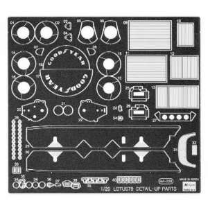  Etching Parts for Lotus 79, 1/20 Scale Toys & Games