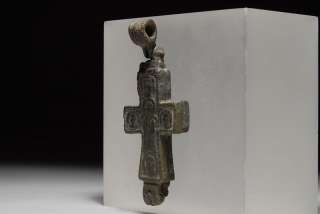 beautifully patinated bronze Byzantine reliquary cross, dating to 