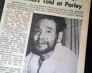WWII JAPANESE SOLDIER Shoichi Yokoi FOUND IN GUAM 1972 Newspaper 