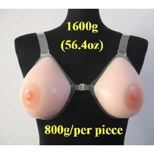  quality water shape soft shake shaking 100% new Full silicone Breast 