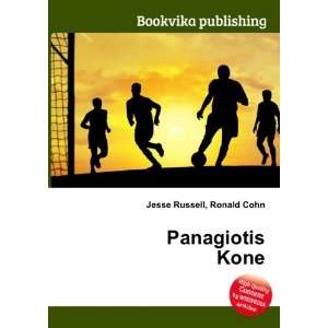  Panagiotis Kone Ronald Cohn Jesse Russell Books