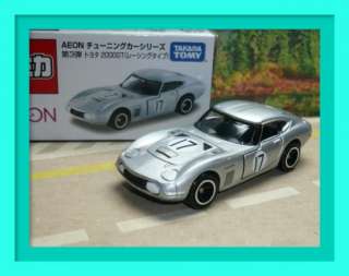 17 TOYOTA 2000GT RACING CAR TOMY TOMICA AEON gift  