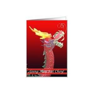  Chinese Happy New Year greeting Card Card: Health 