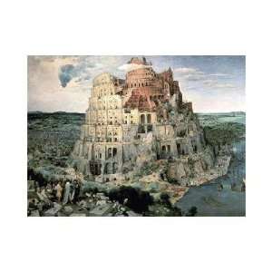  Pieter The Younger Brueghel   Tower Of Babel Giclee