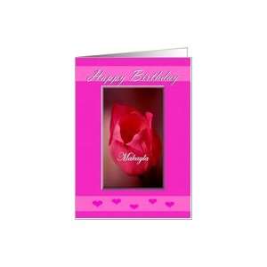  Happy Birthday Makayla / Hot Pink Tulip Card Health 