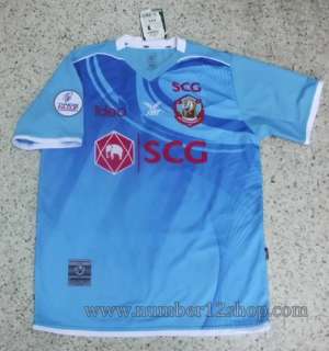   SCG Samut Songkhram FC.Soccer Jersey Home 2011 FA CUP PATCH #10  