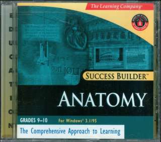 Success Builder Anatomy from The Learning Company for Windows 98 95 3 