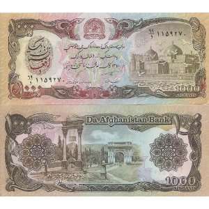    AFGHANISTAN (prior 2002)   1000 AFGHANIS BANKNOTE 