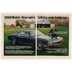  1968 Buick Riviera Airplane Pilot 2 Page Print Ad (11775 