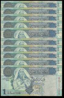   2004, P 68b Muammar Gaddafi World Paper Money Circulated  