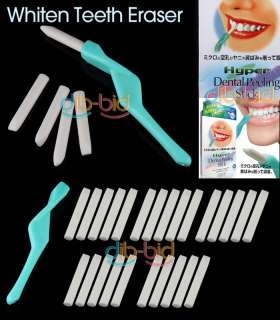 Whiten Teeth Tooth Dental Peeling Stick + 25 Pcs Eraser  