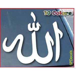 Allah Arabic God Car Window Vinyl Decal Sticker 4 Wide 