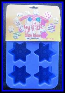 NEW Kosher Cook **SILICONE STAR OF DAVID PAN** 6 molds  