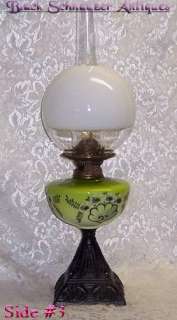 Victorian English Composite Oil/Kerosene Parlor Lamp w/UNUSUAL 