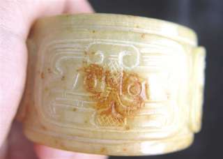 47mm Chinese Rare Ancient Hongshan Culture Nephrite Jade Bi disc 