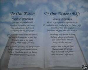 PASTOR & WIFE PERSONALIZED POEMS GIFT FOR PASTOR APPRECIATION FOR 