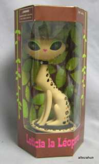 NIB Sababa Toys French Kitty Leticia Leopard 6 Figure  