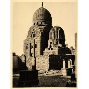   Egypt Tomb Necropolis Mausoleum Emir Sudun   Original Photogravure