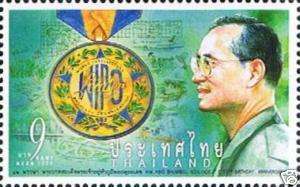 King Bhumibol Adulyadejs 82nd Birthday ** Price $0.65  