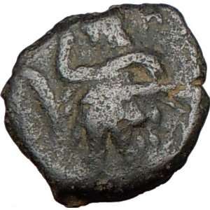   IV Queen Shaqilat Nabataean 9BC Rare Authentic Ancient Greek Coin