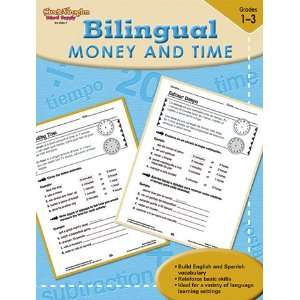   Bilingual Math Money & Time By Houghton Mifflin Harcourt: Toys & Games