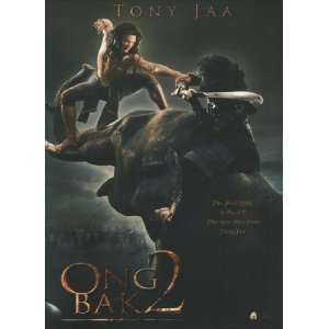 Ong Bak 2 The Beginning, c.2008   style A by Unknown 11x17