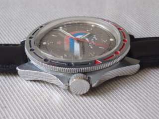 We are glad to offer a Soviet Russian Air Force Captains Wrist Watch 