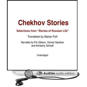  Uncle Vanya (Audible Audio Edition) Anton Chekhov, Flo 